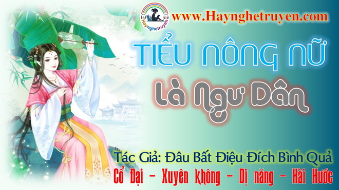 Tiểu Nông Nữ Là Ngư Dân