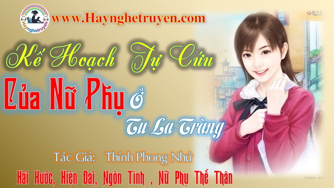 Kế Hoạch Tự Cứu Của Nữ Phụ Ở Tu La Tràng