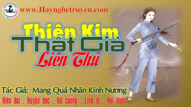 Thiên Kim Thật Giả Liên Thủ (Thiên kim thật Là Đại Lão Trong Huyền Môn)