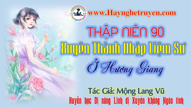 Thập Niên 90 Xuyên Thành Nhập Liệm Sư Ở Hương Giang