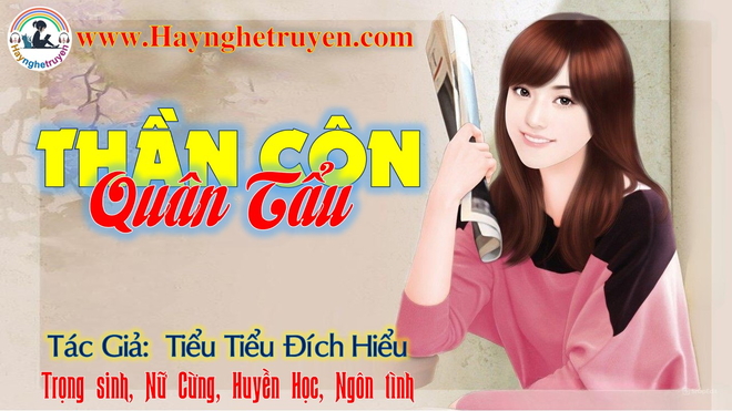 Thần côn quân tẩu