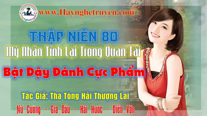 Xuyên Đến 80 Mỹ Nhân Tỉnh Lại Trong Quan Tài, Bật Dậy Đánh Cực Phẩm