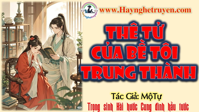 Thê Tử Của Bề Tôi Trung Thành