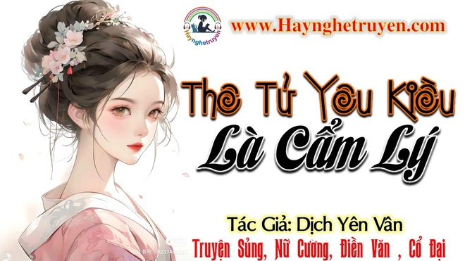 Thê Tử Yêu Kiều Là Cẩm Lý