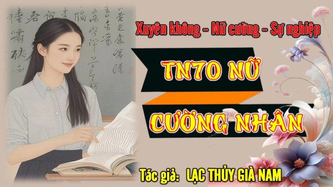 Thập Niên 70 Nữ Cường Nhân