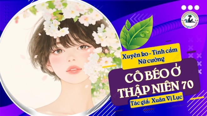 Cô Gái Béo Ở Thập Niên 70