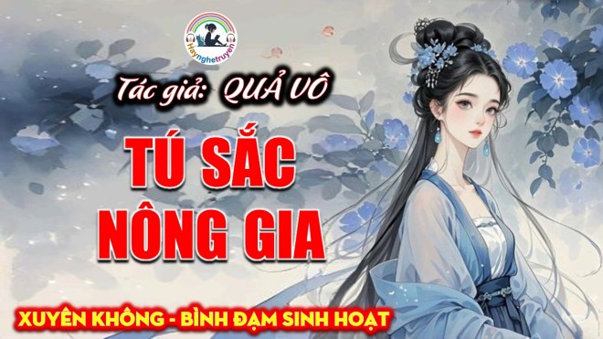 Tú Sắc Nông Gia