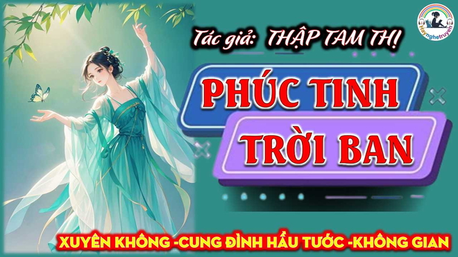 Phúc Tinh Trời Ban
