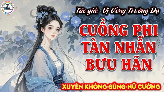 Cuồng Phi Tàn Nhẫn Bưu Hãn