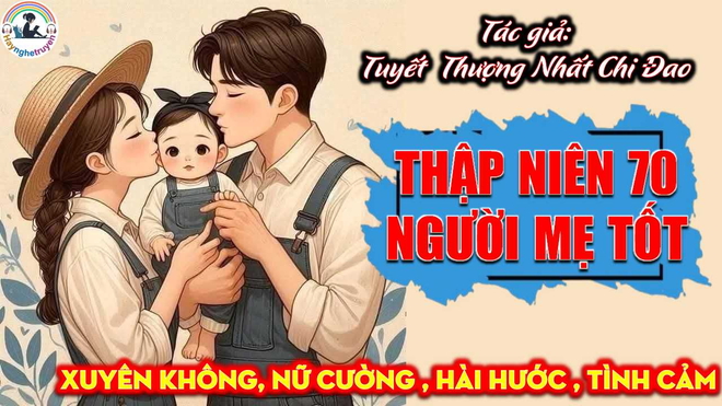 Thập Niên 60 Người Mẹ Tốt