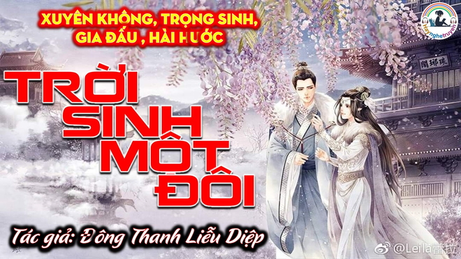 Trời sinh một đôi