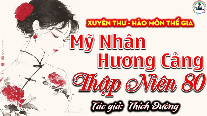 Mỹ Nhân Hương Cảng Thập Niên 80