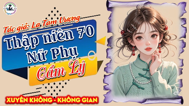 Thập Niên 70 Nữ Phụ Cẩm Lý