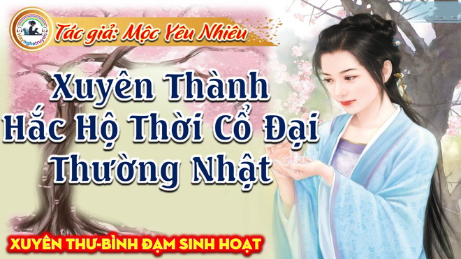 Xuyên Thành Hắc Hộ Thời Cổ Đại Thường Nhật