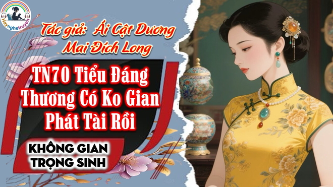 Thập Niên 70 Tiểu Đáng Thương Có Không Gian, Phát Tài Rồi
