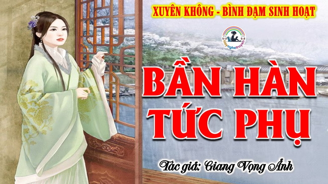 Bần Hàn Tức Phụ