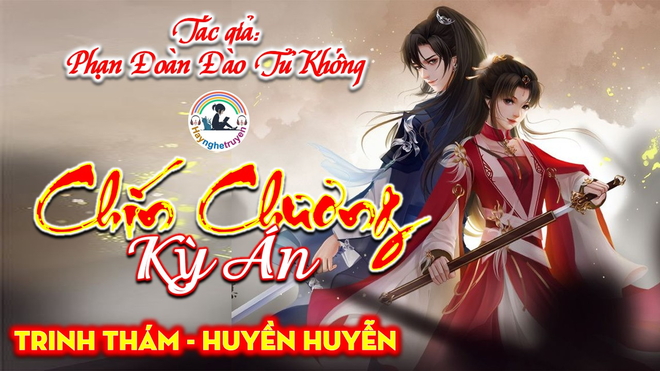 Chín chương kỳ án