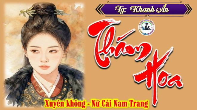 Thám Hoa