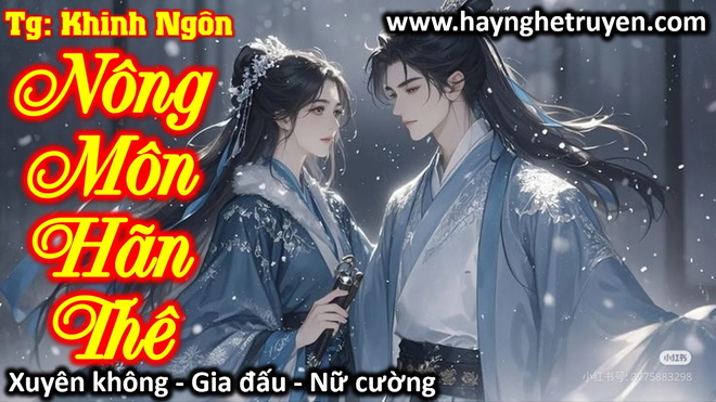 Nông Môn Hãn Thê