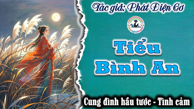 Tiểu Bình An
