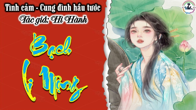 Bạch Li Mộng