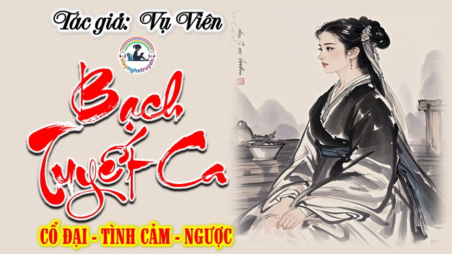 Bạch Tuyết Ca