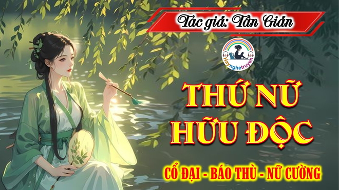 Thứ Nữ Hữu Độc