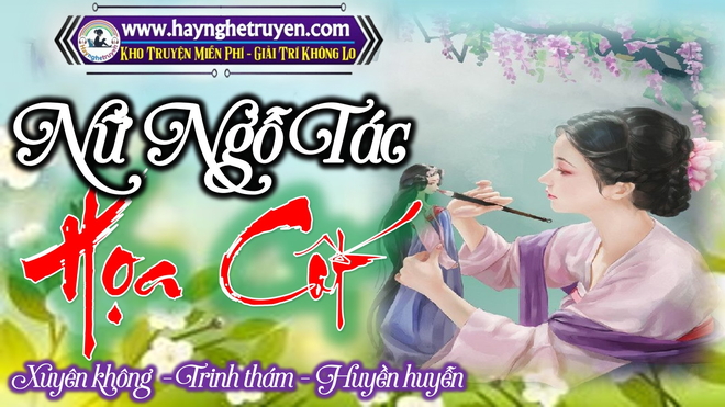 Nữ Ngỗ Tác Họa Cốt