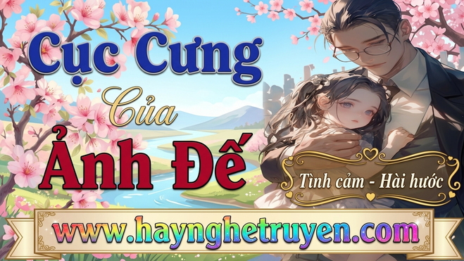 Cục Cưng Của Ảnh Đế
