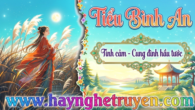 Tiểu Bình An