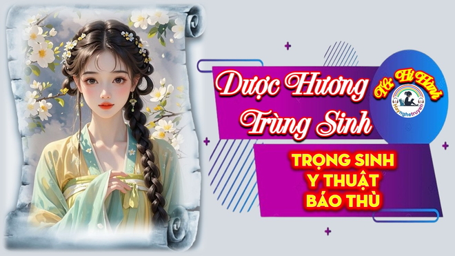 Dược Hương Trùng Sinh